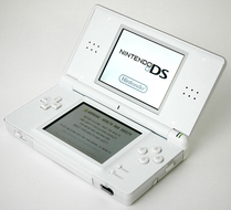 Nintendo DS Lite Side